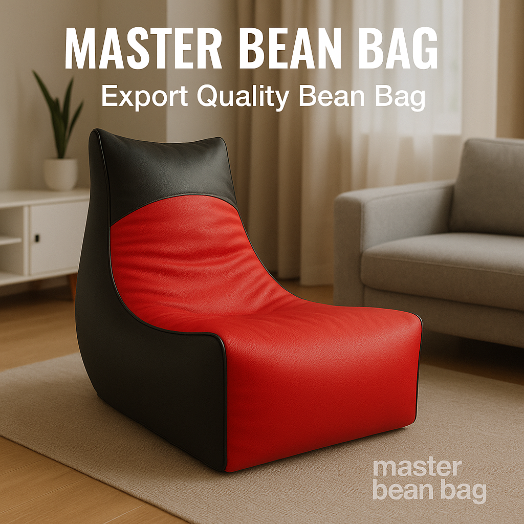 EXTRA LOUNGER BEANBAG